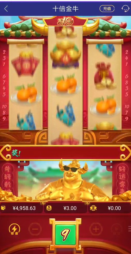 截图未命名.jpg