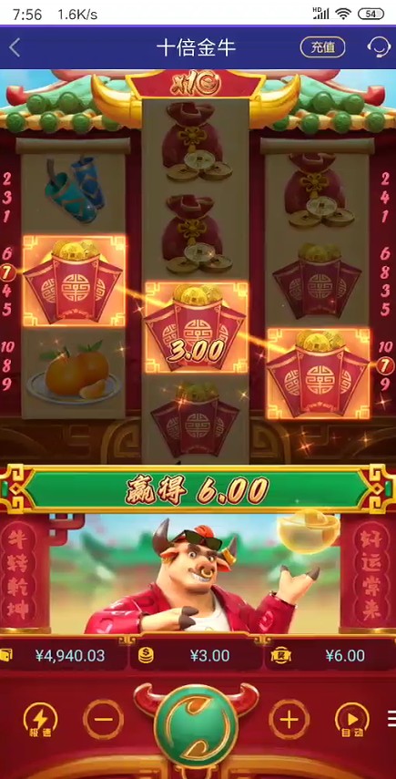 截图未命名.jpg
