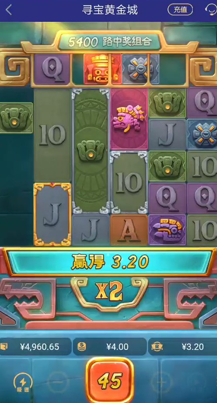 截图未命名.jpg