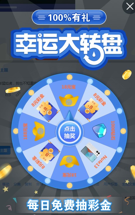 截图未命名.jpg
