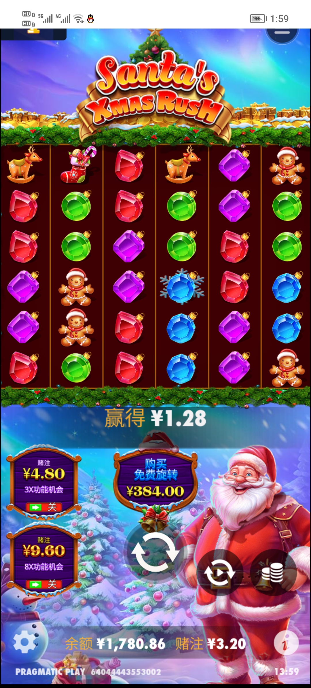 Screenshot_20250514_135910.jpg