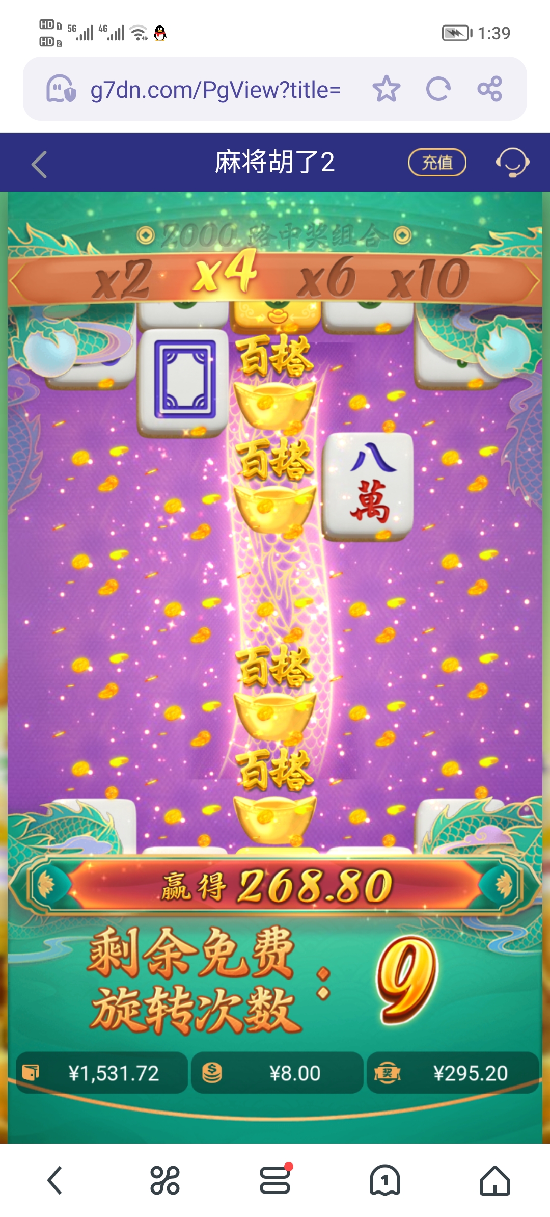 Screenshot_20250514_133950.jpg