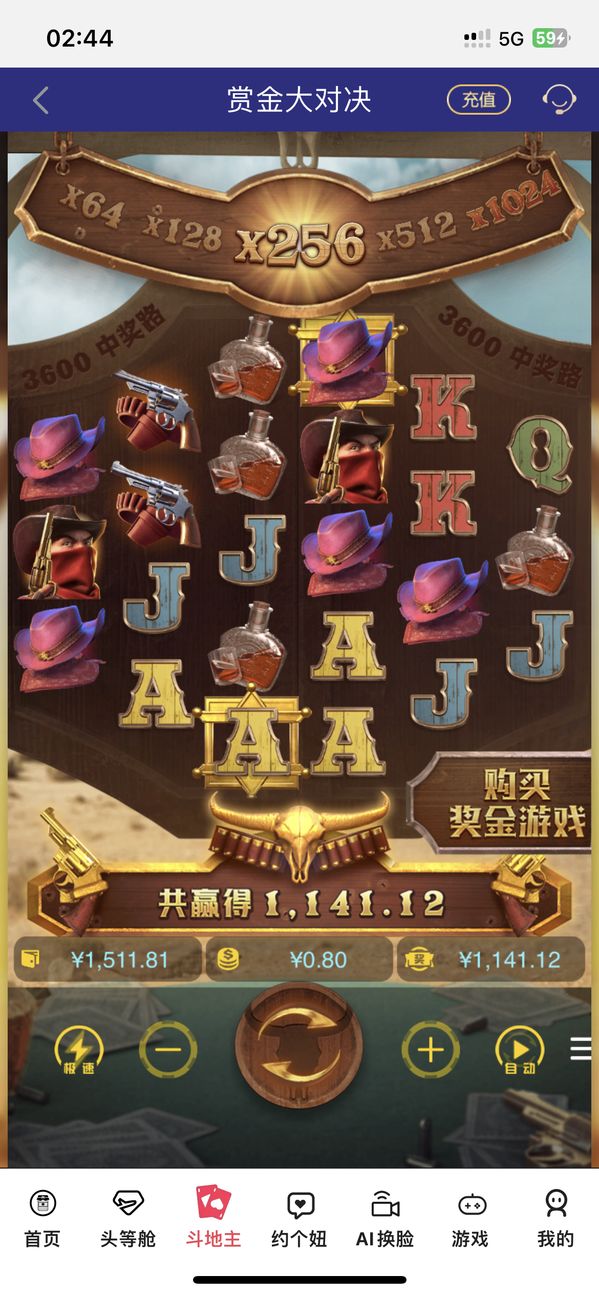 6956B53F-938F-4137-A5F2-0E9E6BF10198.png