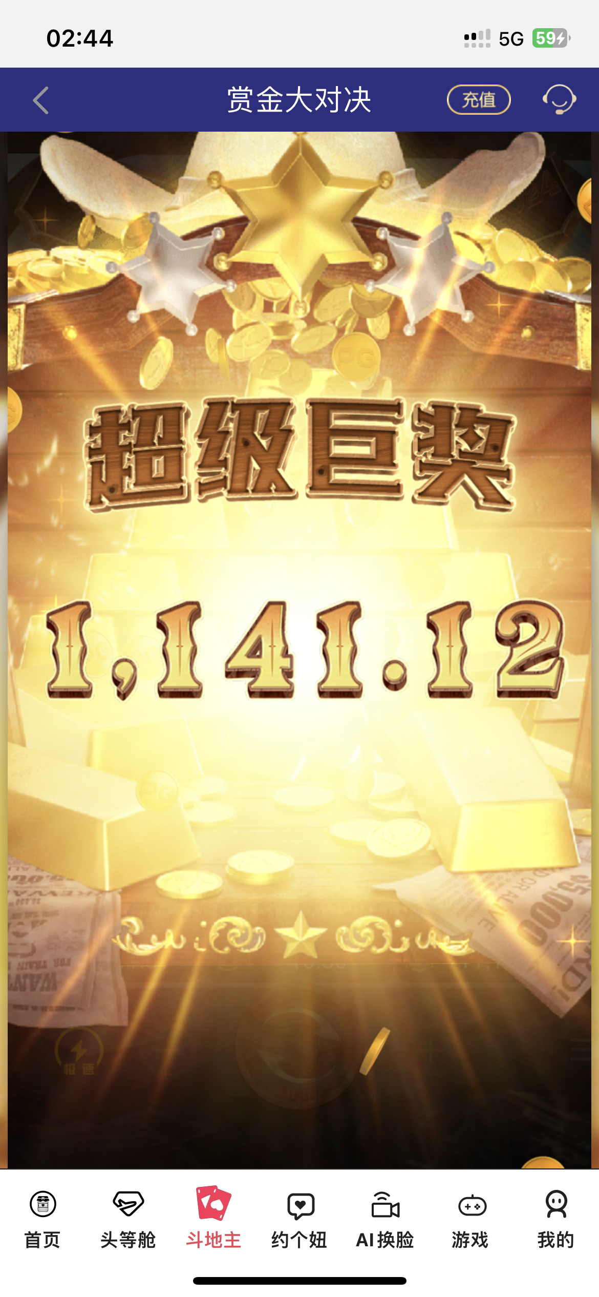 CB4637CF-0573-4247-B0FE-5670D544064F.png