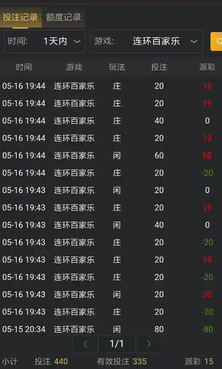截图未命名.jpg