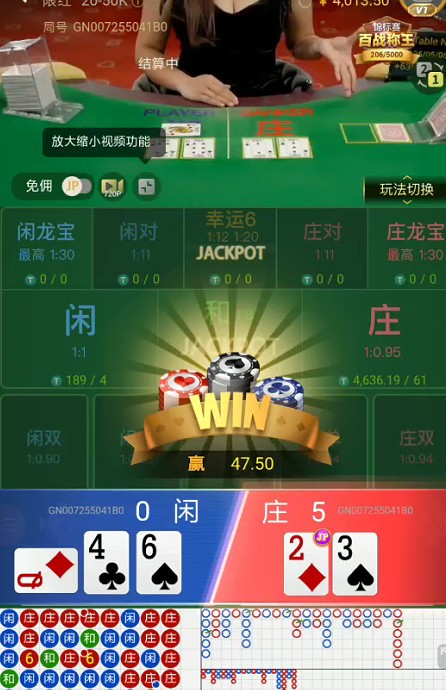 截图未命名.jpg