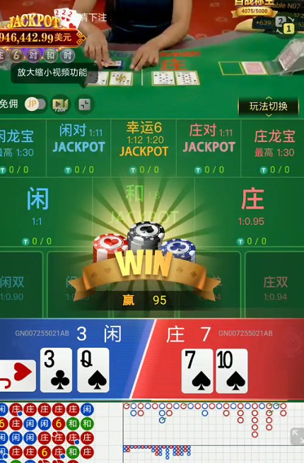 截图未命名.jpg