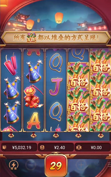 截图未命名.jpg