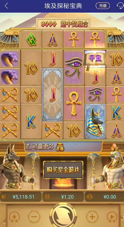 截图未命名.jpg