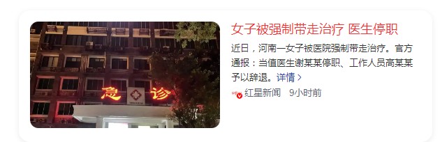 截图未命名.jpg
