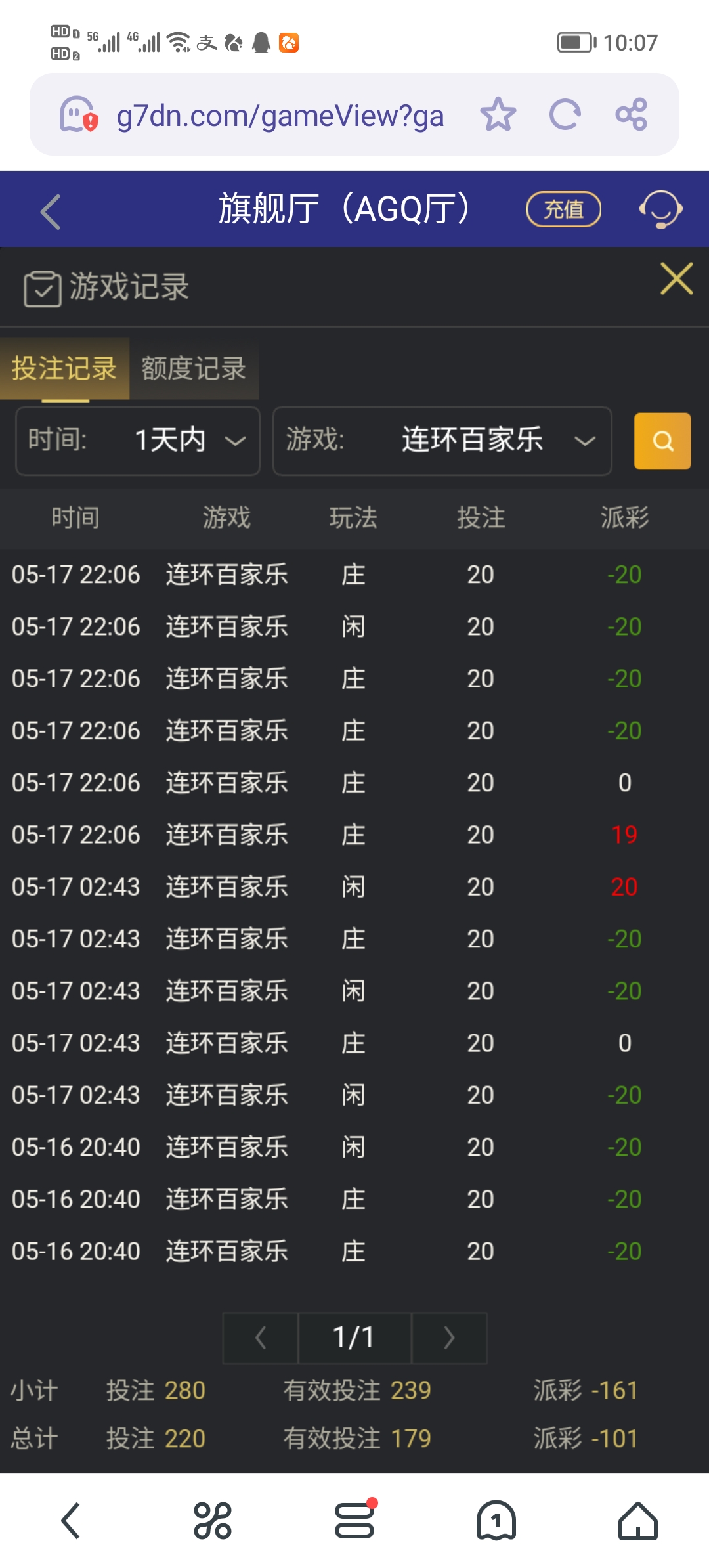 Screenshot_20250518_100721.jpg