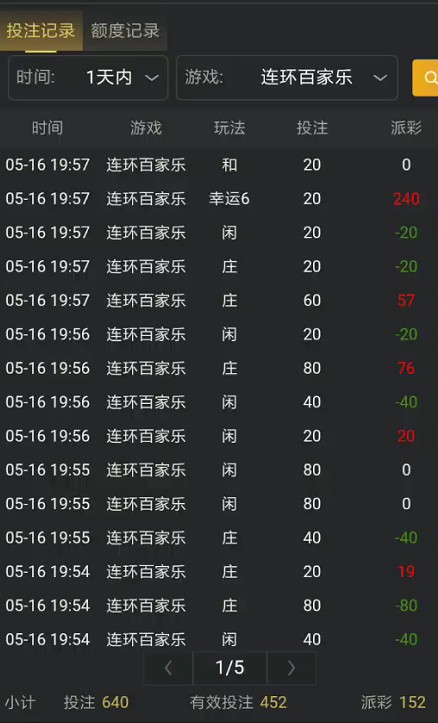 截图未命名.jpg