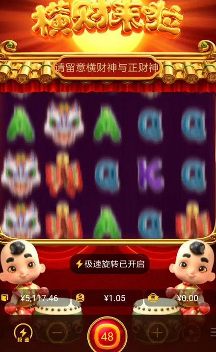 截图未命名.jpg