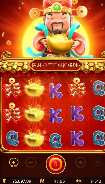 截图未命名.jpg