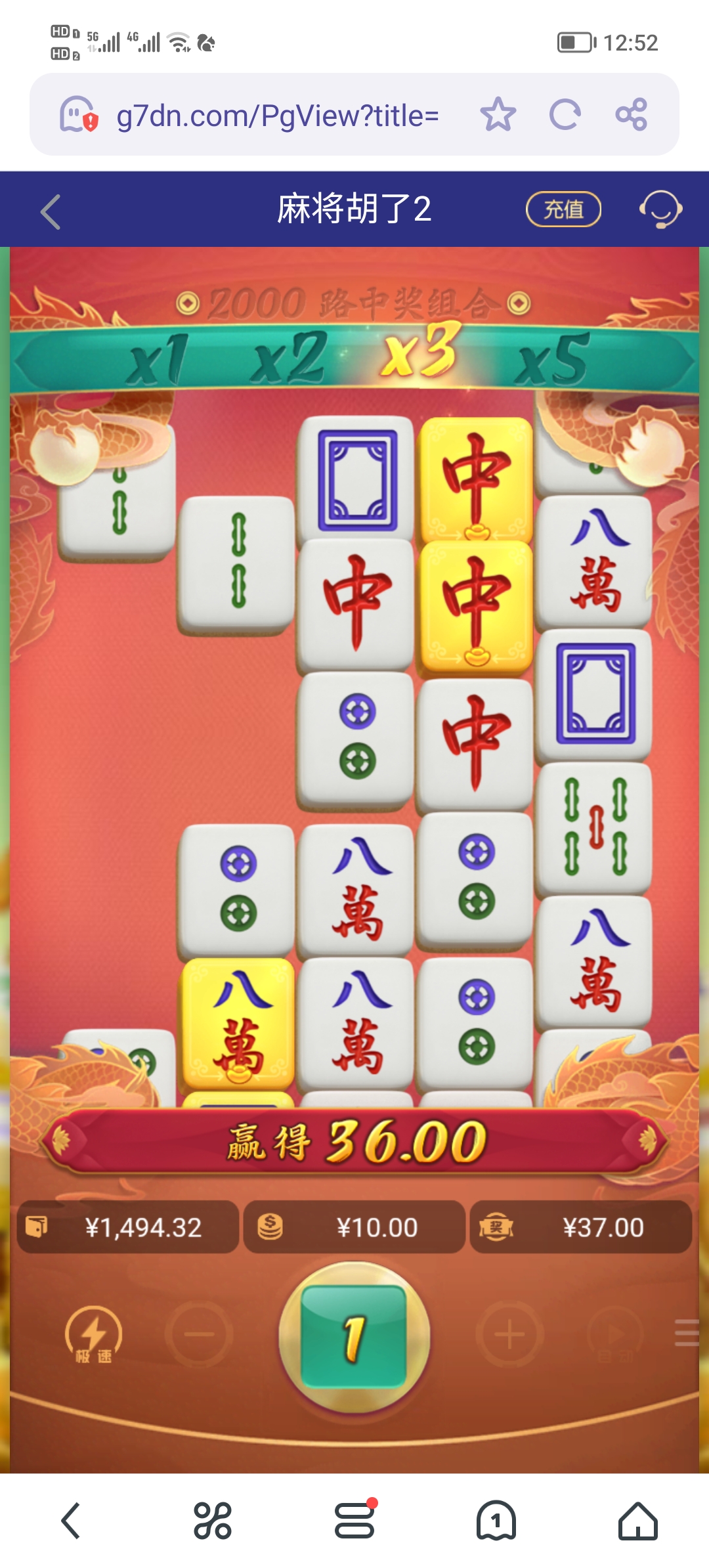 Screenshot_20250517_125236.jpg