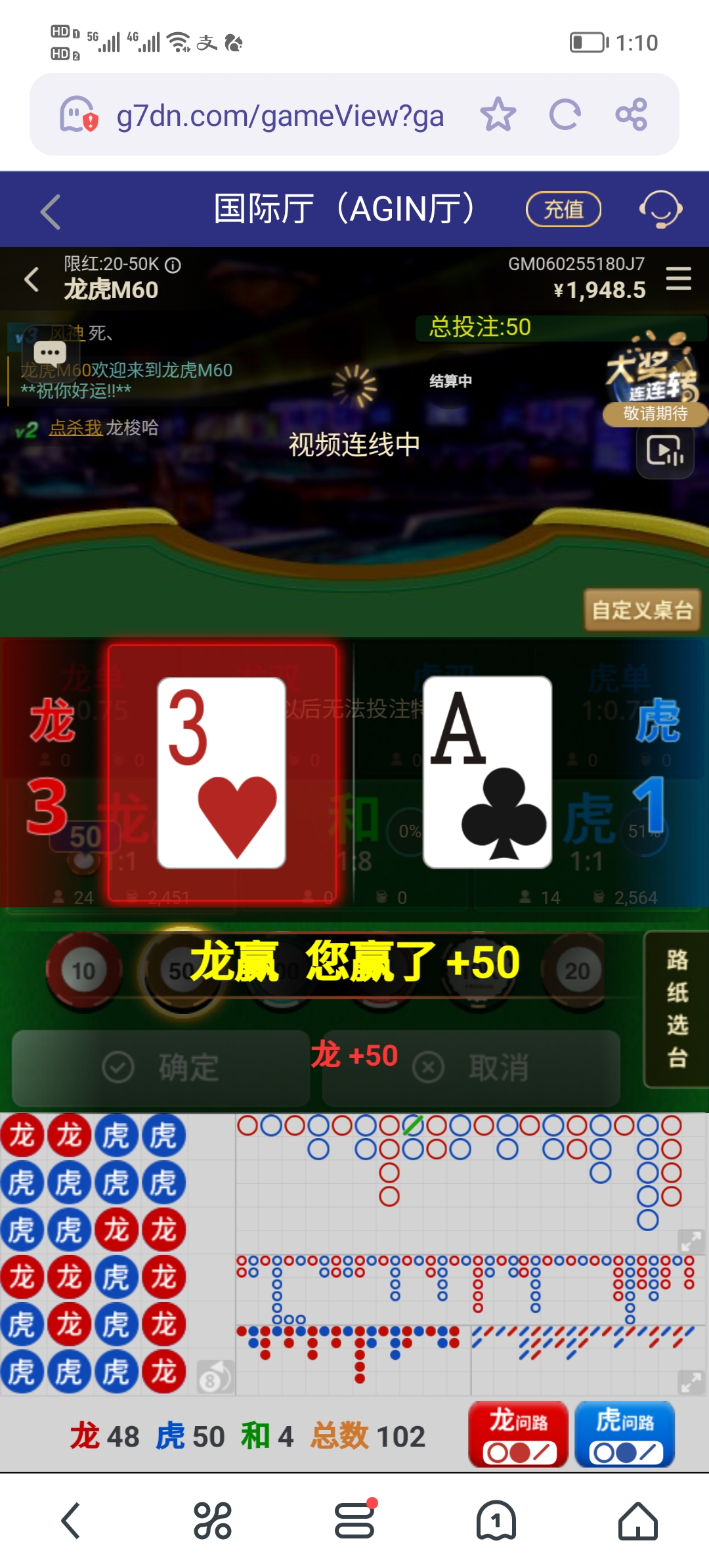 Screenshot_20250518_131055.jpg