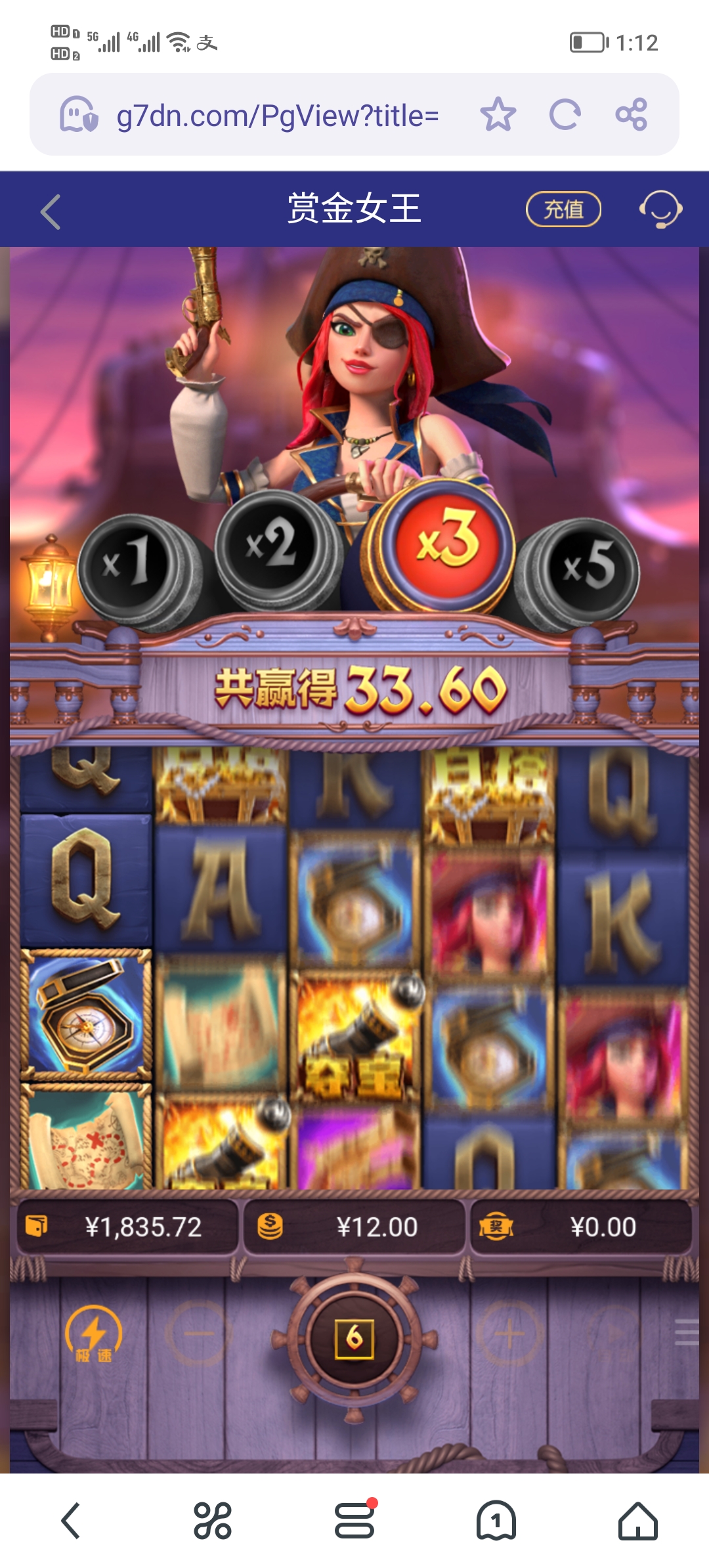 Screenshot_20250518_131218.jpg