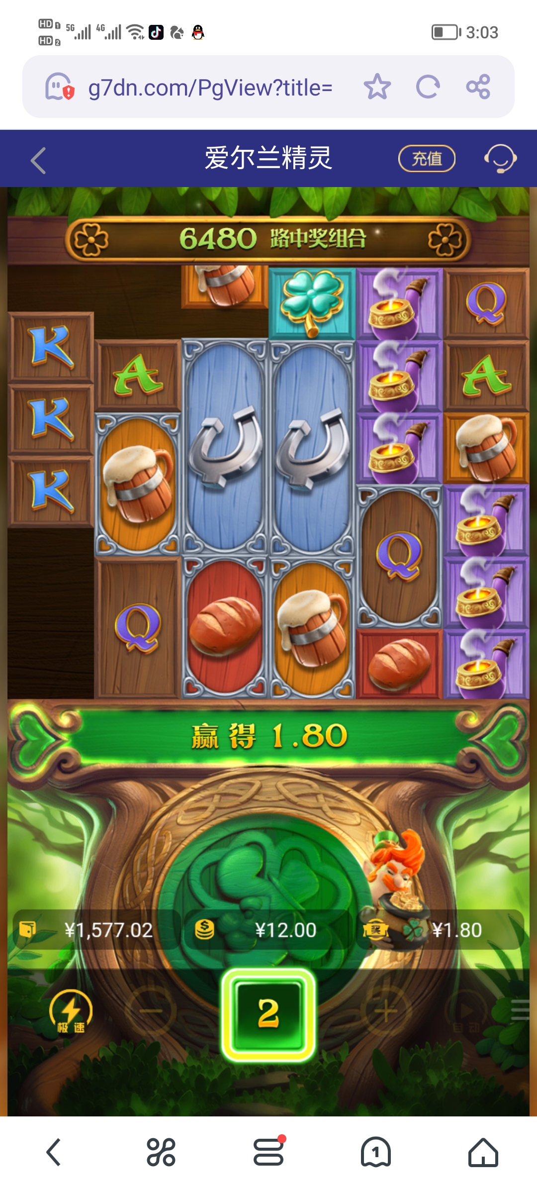 Screenshot_20250518_150310.jpg