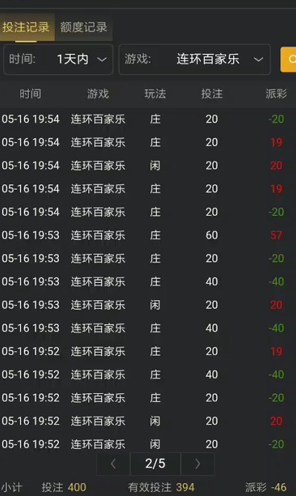 截图未命名.jpg