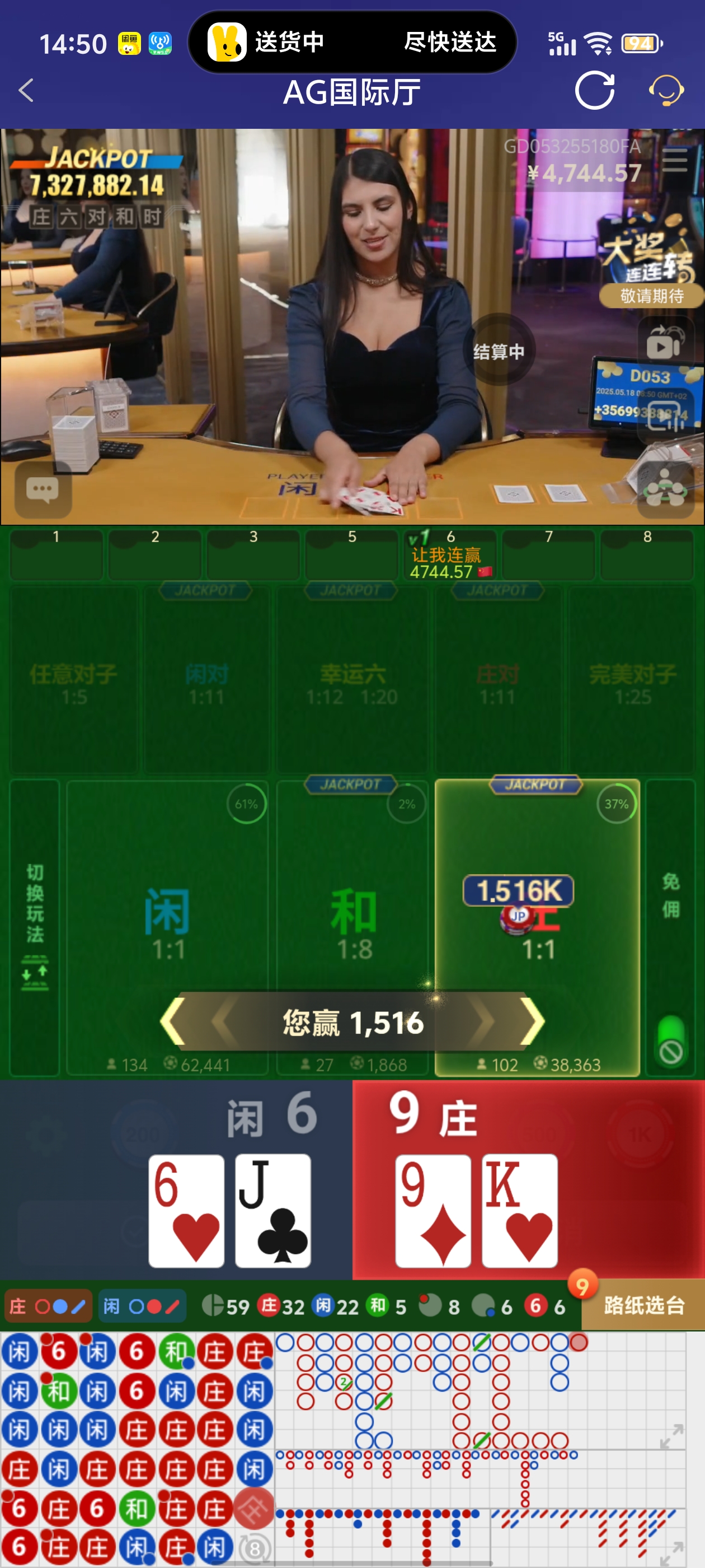 Screenshot_20250518_145055.jpg