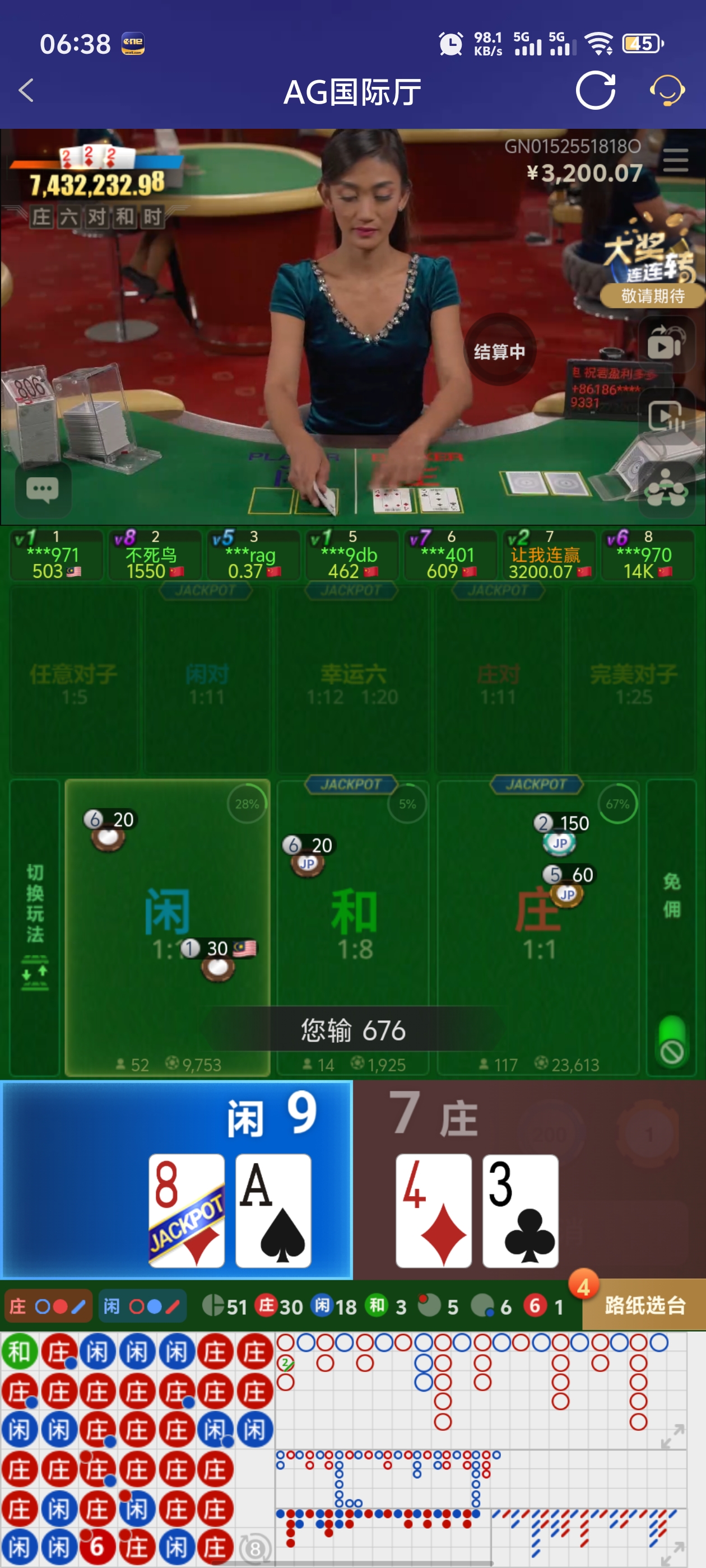 Screenshot_20250519_063814.jpg