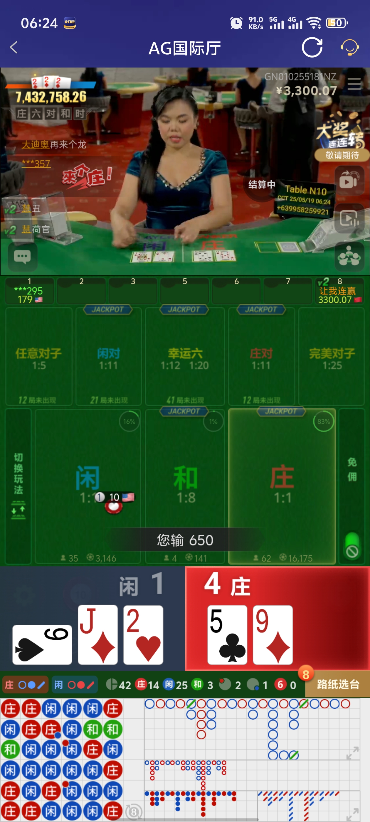 Screenshot_20250519_062448.jpg