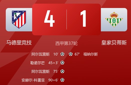 截图未命名.jpg