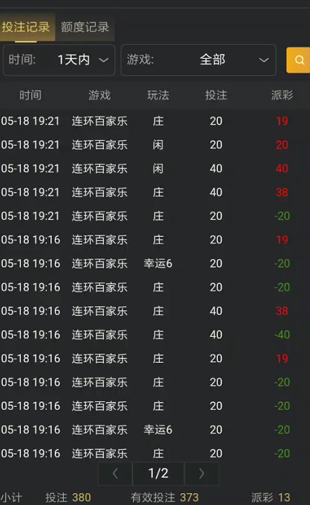 截图未命名.jpg