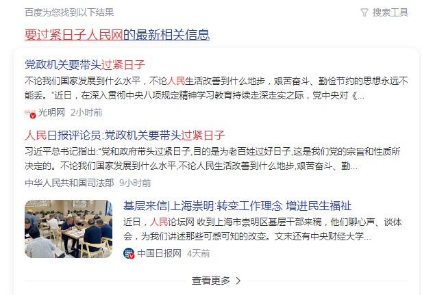 截图未命名.jpg