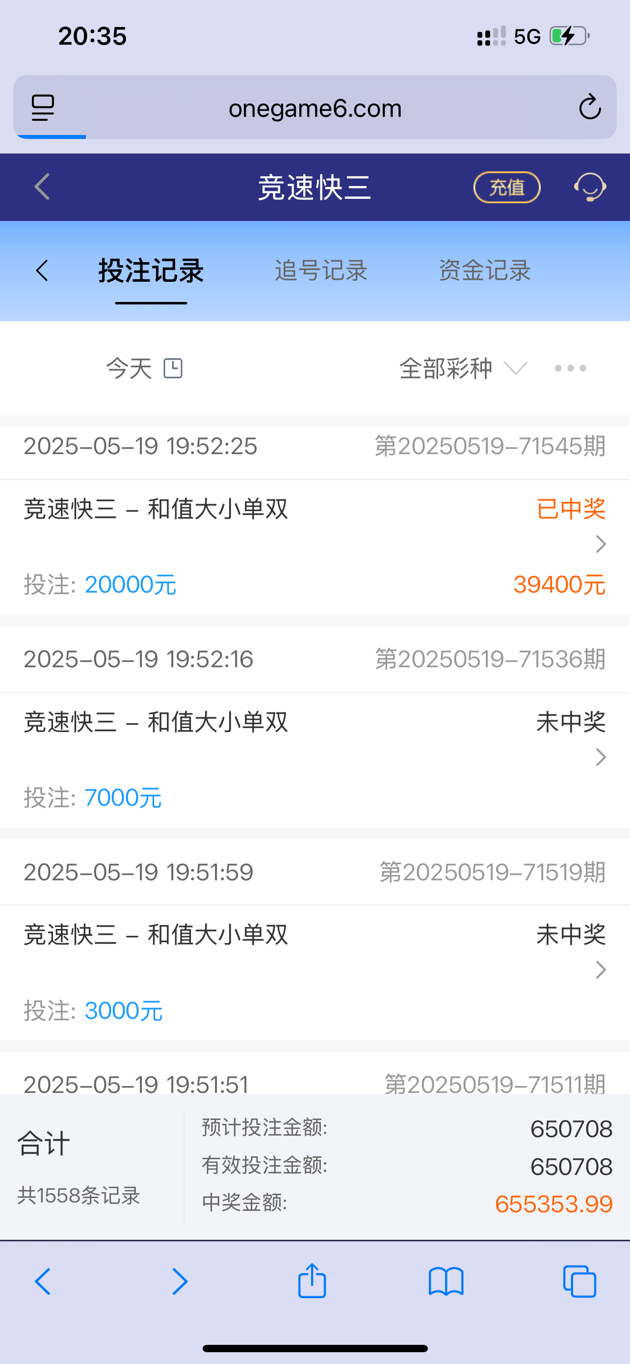 IMG_6601.png