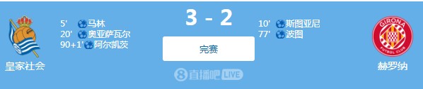 截图未命名.jpg