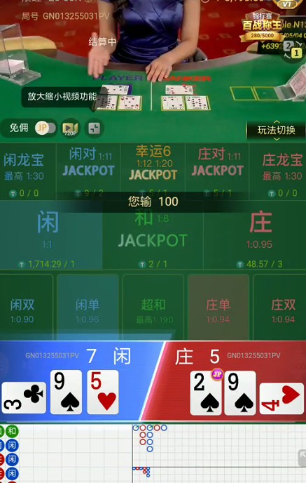 截图未命名.jpg