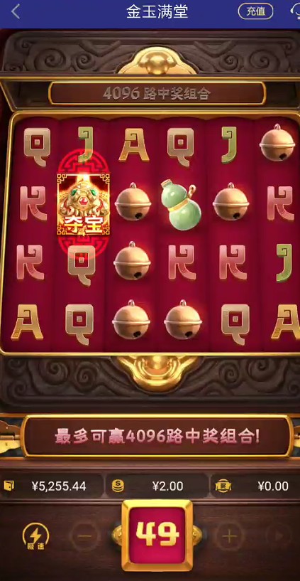 截图未命名.jpg