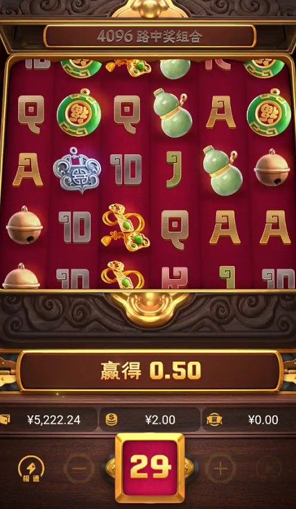 截图未命名.jpg