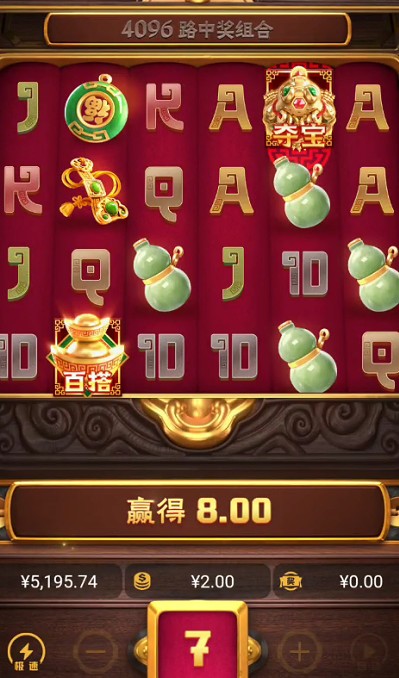 截图未命名.jpg