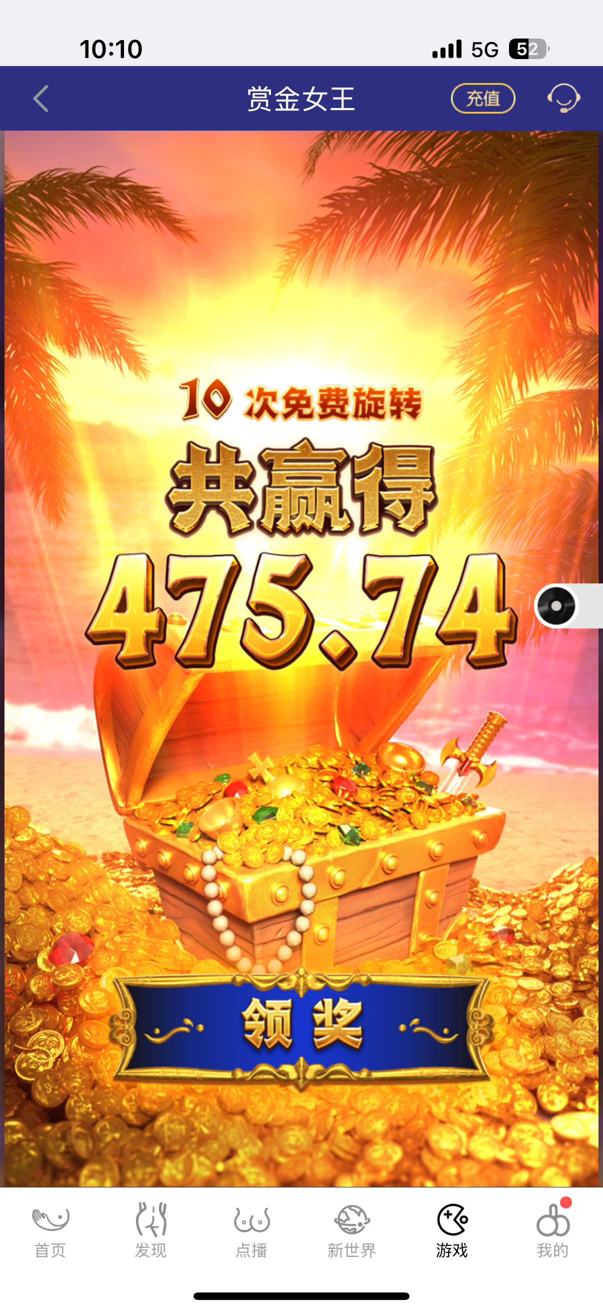 IMG_1532.png
