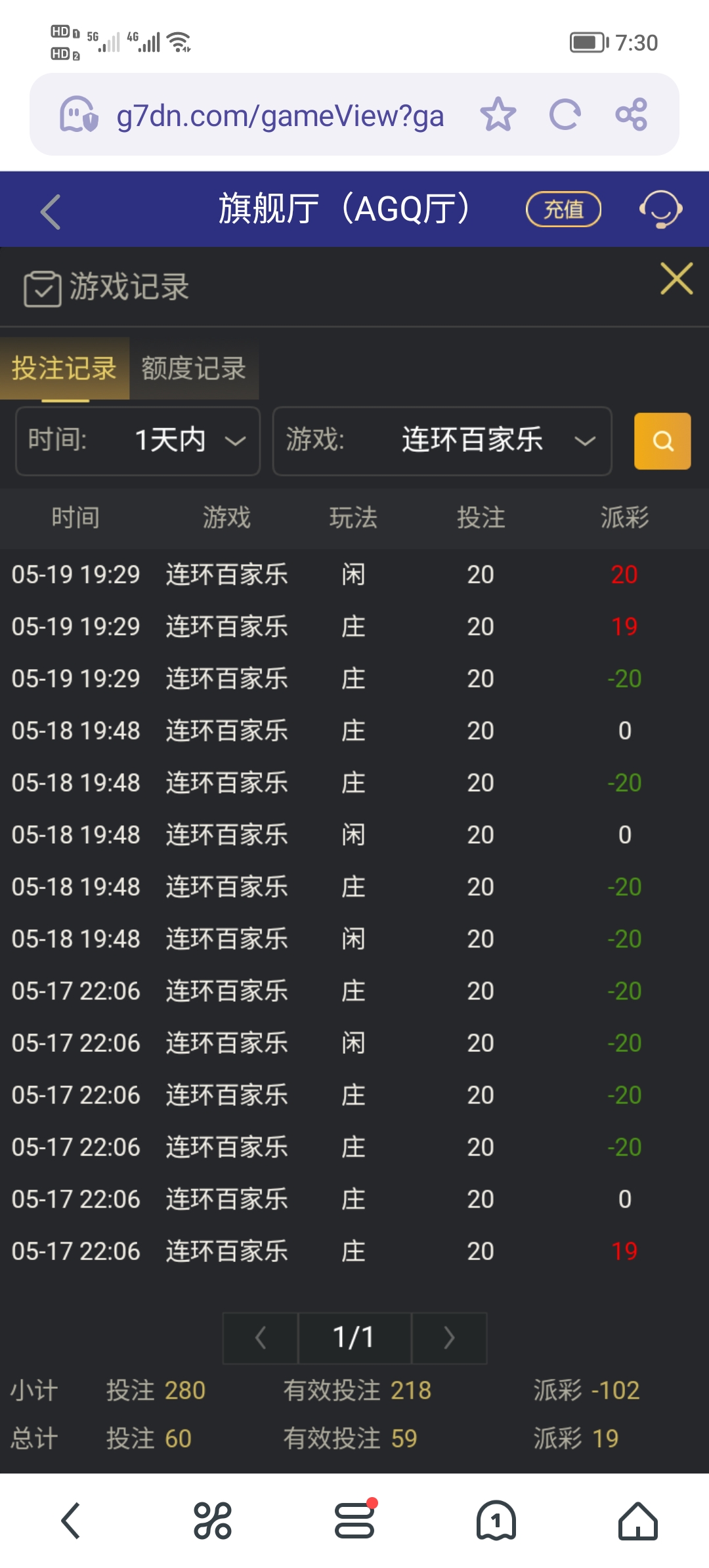 Screenshot_20250520_073018.jpg