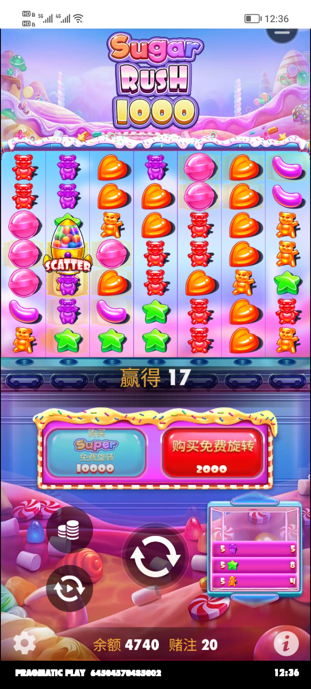 Screenshot_20250520_123653.jpg