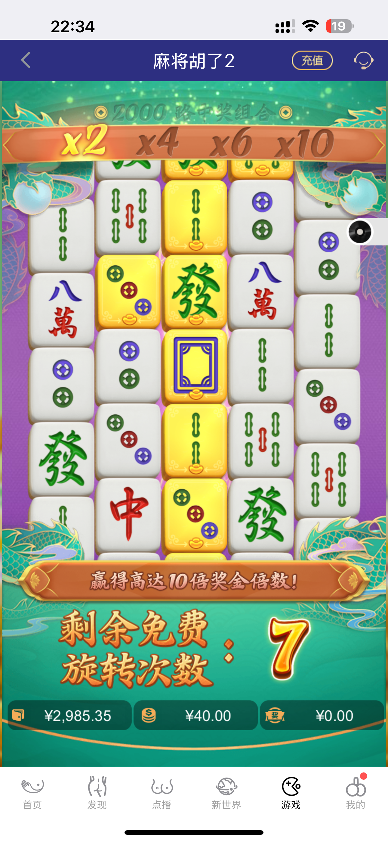 IMG_0678.png