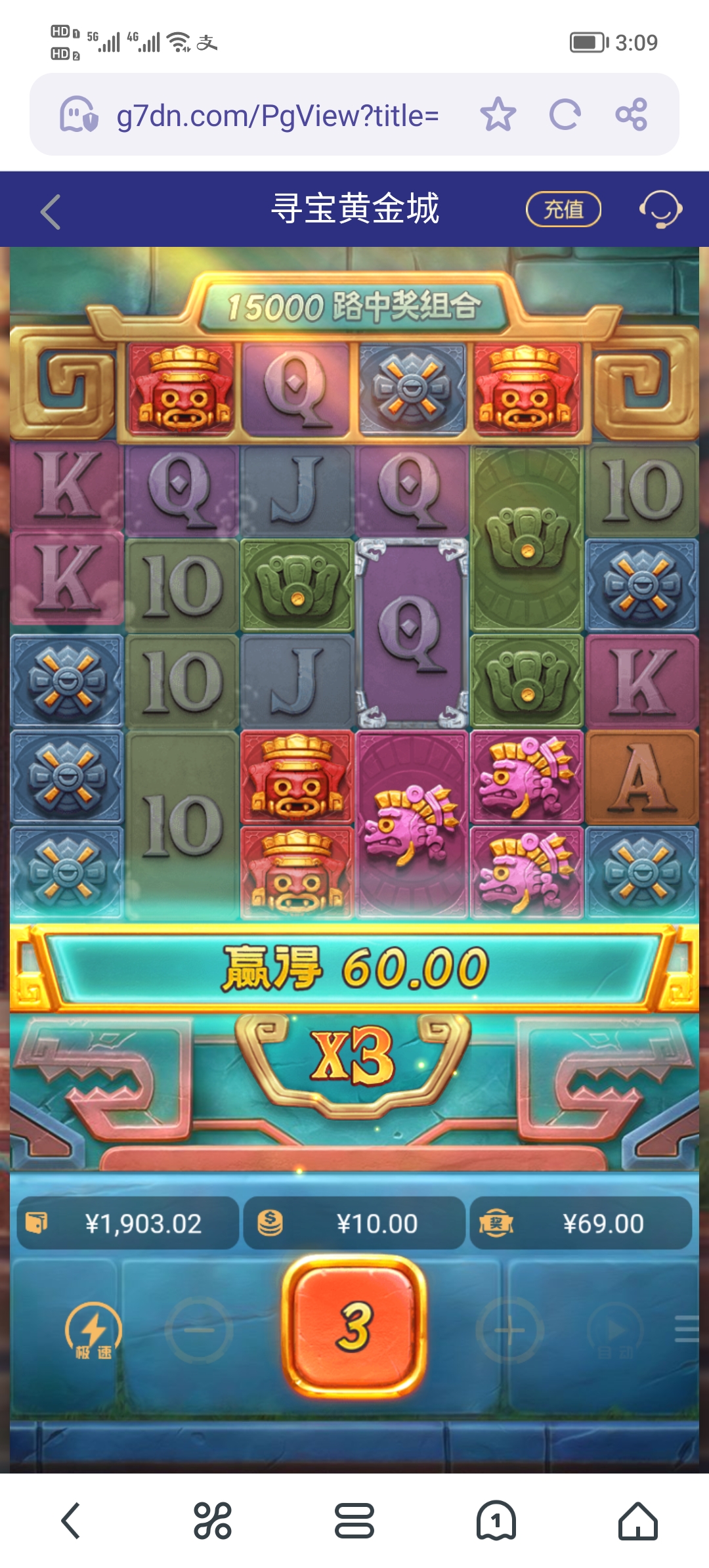 Screenshot_20250521_150928.jpg