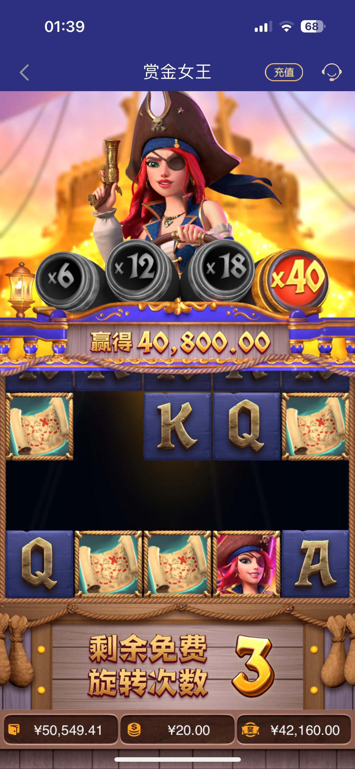 IMG_0957.png