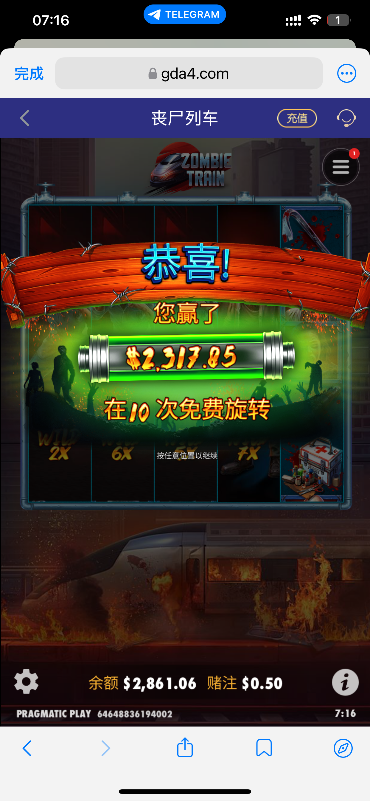 IMG_0443.png