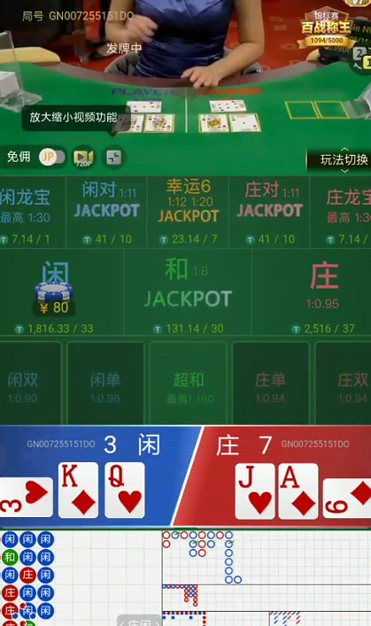 截图未命名.jpg