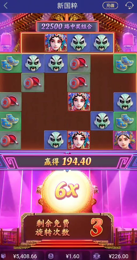 截图未命名.jpg