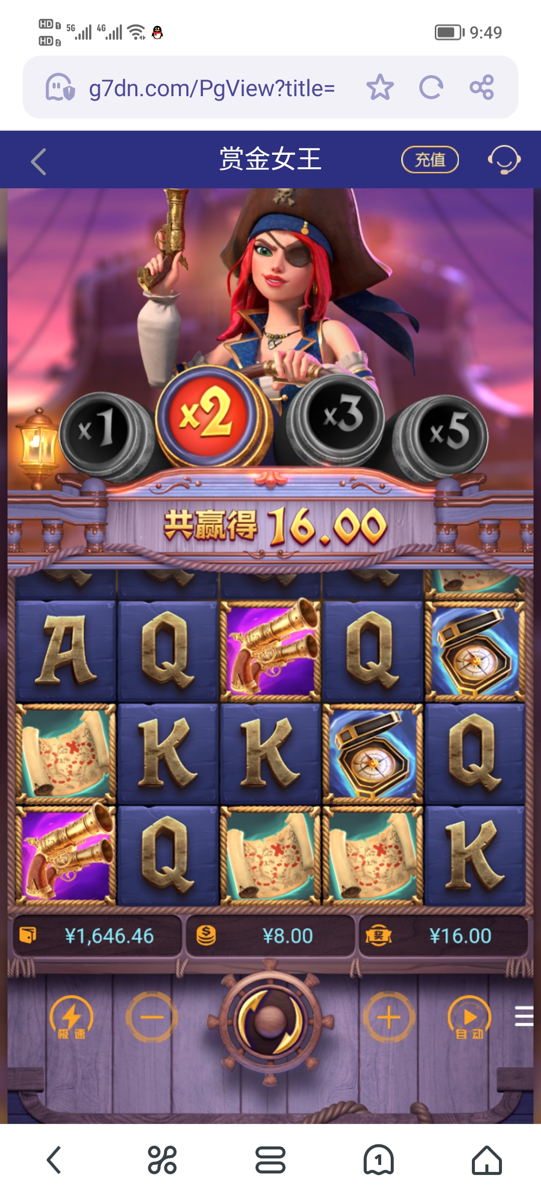 Screenshot_20250522_094944.jpg