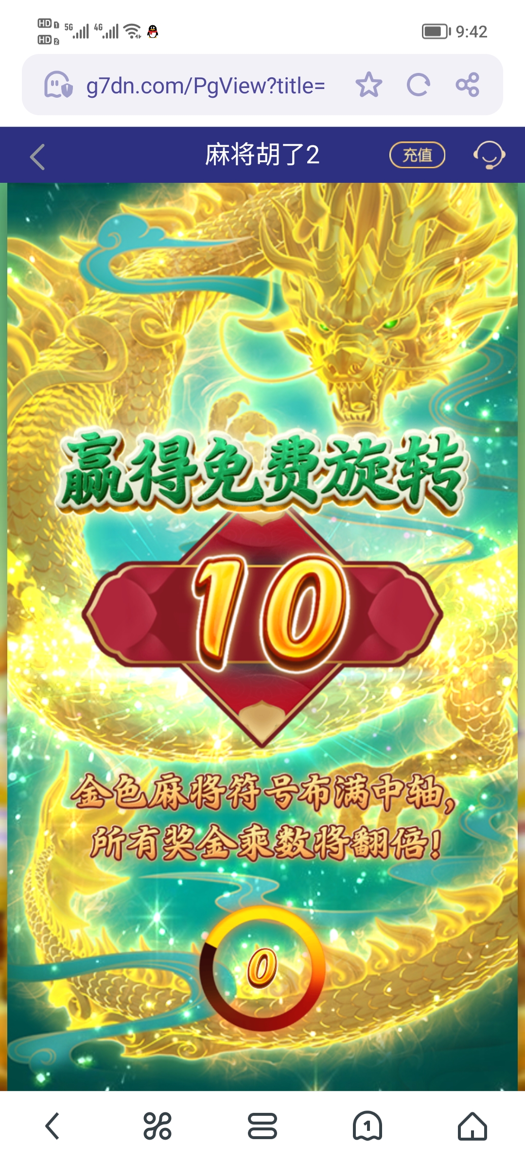 Screenshot_20250522_094234.jpg