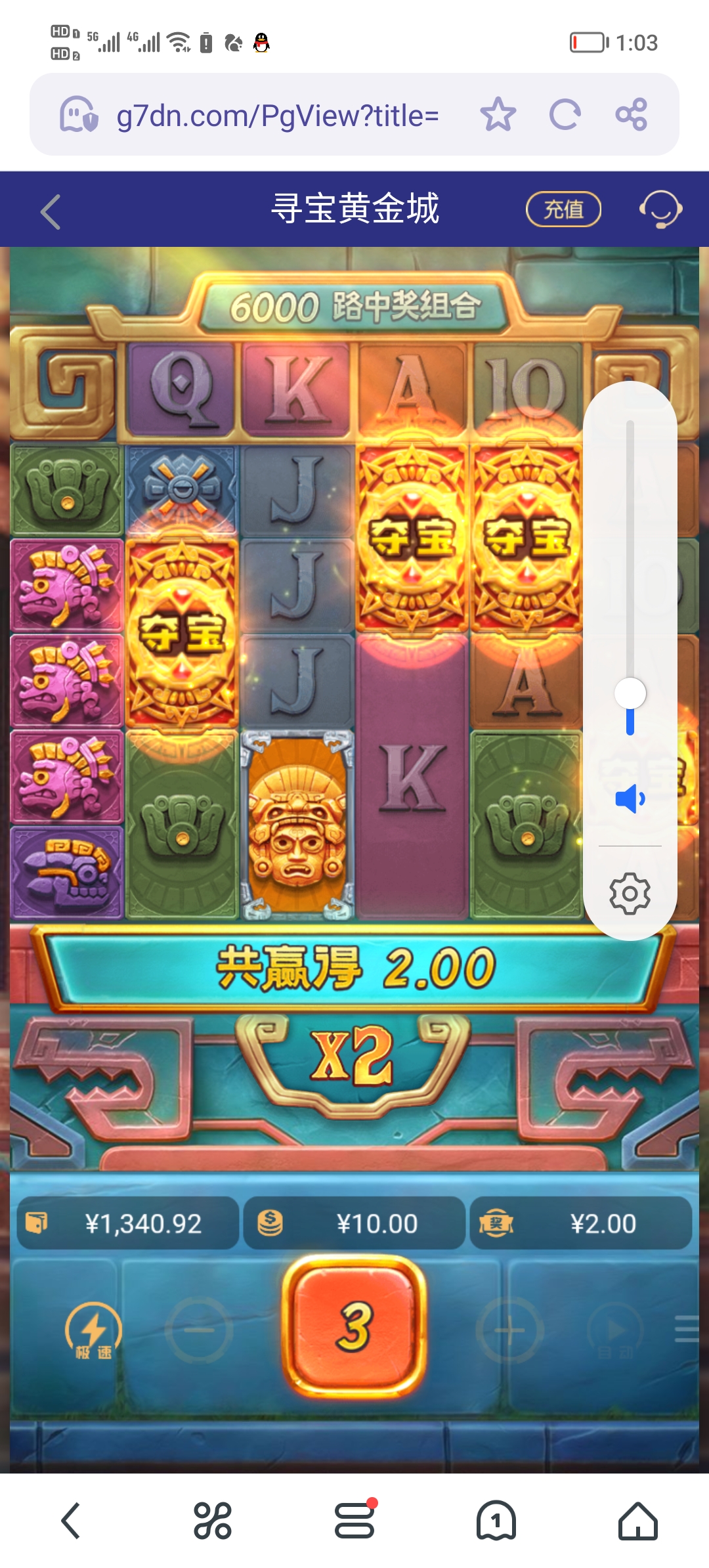 Screenshot_20250519_130353.jpg