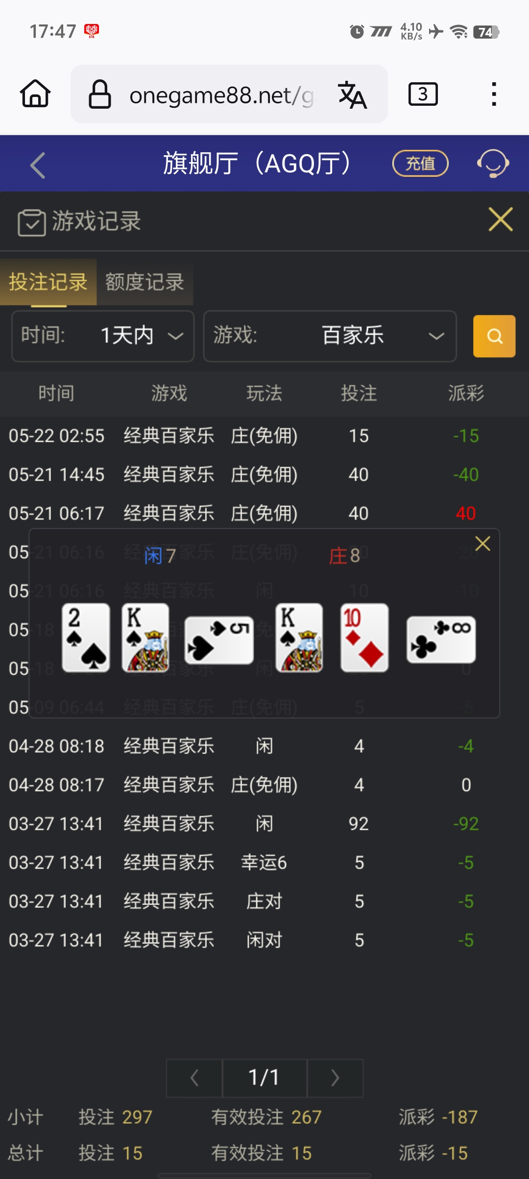 1000028780.jpg