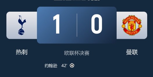 截图未命名.jpg