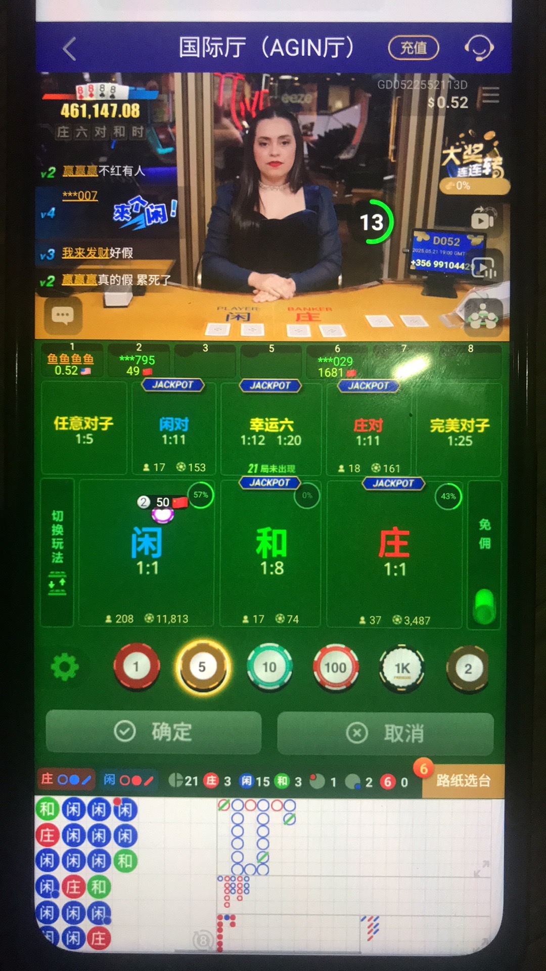 1000028820.jpg